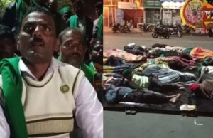 ಕಬ್ಬು ಬೆಳೆ ದರ ನಿಗದಿಗೆ ಆಗ್ರಹಿಸಿ ಬಾಗಲಕೋಟೆ, ಬೆಳಗಾವಿಯಲ್ಲಿ ಪ್ರತಿಭಟನೆ