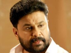 ಬಹುಭಾಷಾ ನಟಿಯ ಕಿಡ್ನಾಪ್, ರೇಪ್ ಪ್ರಕರಣ – ನಟ ದಿಲೀಪ್ಗೆ ರೀಲೀಫ್