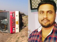ಚಾಲಕನ ನಿಯಂತ್ರಣ ತಪ್ಪಿ ಬಸ್ ಪಲ್ಟಿ – ಚಿಕಿತ್ಸೆ ಫಲಕಾರಿಯಾಗದೇ ಕಂಡಕ್ಟರ್ ಸಾವು