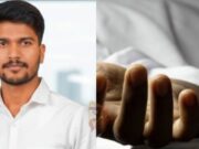 ಸರ್ಕಾರಿ ಕೆಲಸ ಸಿಗಲಿಲ್ಲ ಅಂತ ಮನನೊಂದು ಯುವಕ ಆತ್ಮಹತ್ಯೆ