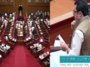 ಬಸವ ವಸತಿ ಯೋಜನೆ; ಫಲಾನುಭವಿಗಳಿಗೆ ಸಹಾಯಧನ ನೀಡಲು ಸರ್ಕಾರ ಚಿಂತನೆ