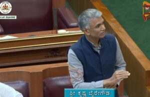 ಭೂ ಪರಿವರ್ತನೆ ನಿಯಮಗಳ ಸರಳೀಕರಣಕ್ಕೆ ಕಾಯ್ದೆ ತಿದ್ದುಪಡಿ – ಕೃಷ್ಣ ಬೈರೇಗೌಡ
