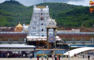 ರೇಷ್ಮೆ ಬದಲು ಪಾಲಿಸ್ಟರ್ ಶಾಲು – ತಿರುಪತಿ ದೇವಸ್ಥಾನದಲ್ಲಿ ಹಗರಣ