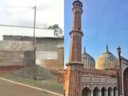 ಅಕ್ರಮ ಮಸೀದಿ ನಿರ್ಮಾಣ – ಹಿಂದೂ ಸಂಘಟನೆಗಳಿಂದ ಆಕ್ರೋಶ