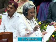 ಎಲ್ಲಾ ಇಲಾಖೆಗಳಲ್ಲಿ ಕ್ರೀಡಾಪಟುಗಳಿಗೆ 2% ಉದ್ಯೋಗ ಮೀಸಲಾತಿ – ಸಿಎಂ