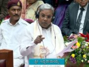 ಸರ್ಕಾರಿ ಇಲಾಖೆಯಲ್ಲಿ ಖಾಲಿಯಿರುವ 2.88 ಲಕ್ಷ ಹುದ್ದೆ ಭರ್ತಿಗೆ ಕ್ರಮ – ಸಿಎಂ