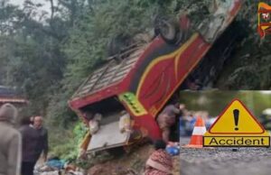 ನಿಯಂತ್ರಣ ತಪ್ಪಿ ಕಂದಕಕ್ಕೆ ಉರುಳಿದ ಬಸ್ – ಪ್ರಯಾಣಿಕರು ಸಾವು..!