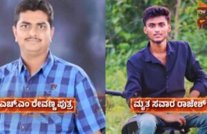 ಮಾಜಿ ಸಚಿವ ಪುತ್ರನಿಂದ ಹಿಟ್ & ರನ್ – ಬೈಕ್ ಸವಾರ ಸಾವು