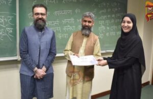 ದೇಶ ವಿಭಜನೆ ಬಳಿಕ ಮೊದಲ ಬಾರಿಗೆ ಪಾಕಿಸ್ತಾನ ವಿವಿಯಲ್ಲಿ ಸಂಸ್ಕೃತ ಕೋರ್ಸ್