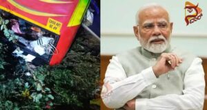 ಆಂಧ್ರದಲ್ಲಿ ಬಸ್ ಅಪಘಾತ – ಪ್ರಧಾನಿಯಿಂದ 2 ಲಕ್ಷ ರೂ. ಪರಿಹಾರ ಘೋಷಣೆ..!