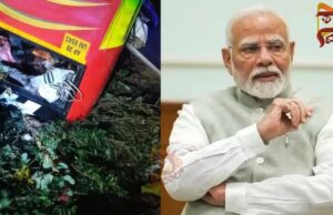 ಆಂಧ್ರದಲ್ಲಿ ಬಸ್ ಅಪಘಾತ – ಪ್ರಧಾನಿಯಿಂದ 2 ಲಕ್ಷ ರೂ. ಪರಿಹಾರ ಘೋಷಣೆ..!