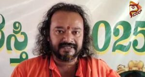 ಸೈಟ್ ಖರೀದಿಗಾಗಿ ಸಹಾಯ ಹೇಳಿ ವಂಚನೆ – ಮಹಿಳೆಯನ್ನು ಮಂಚಕ್ಕೆ ಕರೆದ್ರಾ ಸ್ವಾಮೀಜಿ?