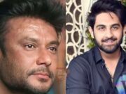 ಜನವರಿಯಲ್ಲಿ ದರ್ಶನ್ ಅಣ್ಣನಿಗೆ ಬೇಲ್ ಸಿಗುವ ನಿರೀಕ್ಷೆಯಿದೆ – ಝೈದ್ ಖಾನ್