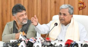 ವೋಟ್ ಚೋರಿ; ದೆಹಲಿಯಲ್ಲಿ ನಾಳೆ ಕಾಂಗ್ರೆಸ್ ಪ್ರತಿಭಟನೆ – ಸಿಎಂ, ಡಿಸಿಎಂ ಭಾಗಿ