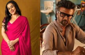 ತಲೈವಾ ನಟನೆಯ ಜೈಲರ್-2 ಗೆ ವಿದ್ಯಾ ಬಾಲನ್ ಎಂಟ್ರಿ..!