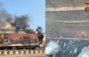 ಲಾರಿಗೆ ಆಕಸ್ಮಿಕ ಬೆಂಕಿ – 40 ಬೈಕ್ ಸುಟ್ಟು ಕರಕಲು..!