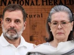 ನ್ಯಾಷನಲ್ ಹೆರಾಲ್ಡ್ ಪ್ರಕರಣದಲ್ಲಿ ಸೋನಿಯಾ, ರಾಹುಲ್ಗೆ ರಿಲೀಫ್..!