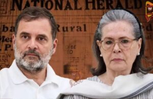 ನ್ಯಾಷನಲ್ ಹೆರಾಲ್ಡ್ ಪ್ರಕರಣದಲ್ಲಿ ಸೋನಿಯಾ, ರಾಹುಲ್ಗೆ ರಿಲೀಫ್..!