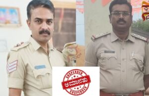 ಶಿಕ್ಷಕನಿಗೆ ಚಪ್ಪಲಿ ಹಾರ ಹಾಕಿ ಮೆರವಣಿಗೆ ಕೇಸ್; ಸಿಪಿಐ, ಹೆಡ್ ಕಾನ್ಸ್ಟೆಬಲ್ ಅಮಾನತು