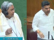 ಕುಣಿಗಲ್ ತಾಲ್ಲೂಕು – ಮುಂದಿನ ವರ್ಷದಲ್ಲಿ ತಾರತಮ್ಯ ನಿವಾರಣೆ – ಸಿಎಂ