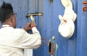 ರೈತರಿಗೆ ಕೊಡಬೇಕಿದ್ದ ಯೂರಿಯಾ ಕಾಳಸಂತೆಯಲ್ಲಿ ಮಾರಾಟ – ಗೋಡೌನ್ ಮೇಲೆ ಡಿಆರ್ಐ ದಾಳಿ