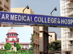 ವೈದ್ಯಕೀಯ ಕಾಲೇಜಿನಲ್ಲಿ ಅತ್ಯಾಚಾರ ಪ್ರಕರಣ; ಕೋಲ್ಕತ್ತಾ ಹೈಕೋರ್ಟ್ಗೆ ಪ್ರಕರಣ ಹಸ್ತಾಂತರಿಸಿದ ಸುಪ್ರೀಂ