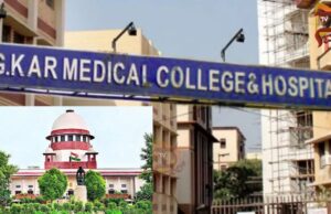 ವೈದ್ಯಕೀಯ ಕಾಲೇಜಿನಲ್ಲಿ ಅತ್ಯಾಚಾರ ಪ್ರಕರಣ; ಕೋಲ್ಕತ್ತಾ ಹೈಕೋರ್ಟ್ಗೆ ಪ್ರಕರಣ ಹಸ್ತಾಂತರಿಸಿದ ಸುಪ್ರೀಂ