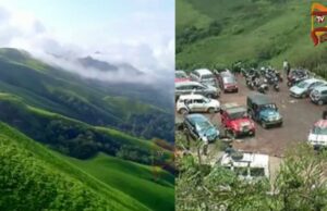 ಕಾಪ್ಟರ್ನಲ್ಲಿ ಕೂತು ಕಾಫಿನಾಡ ಸೌಂದರ್ಯ ಸವಿಯಲು ಸವರ್ಣಾವಕಾಶ..!