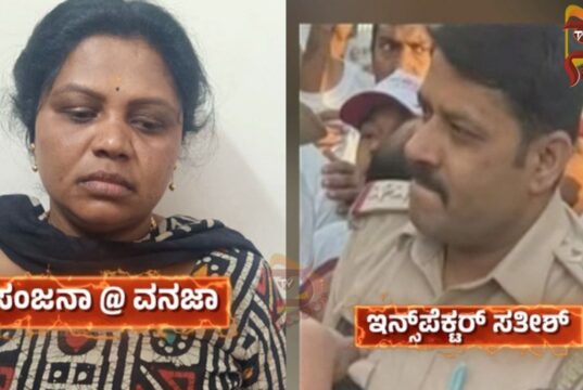 ಇನ್ಸ್ಪೆಕ್ಟರ್ಗೆ ಲೆಟರ್ ಬರೆದು ಕಿರುಕುಳ – ಹನಿಟ್ರ್ಯಾಪ್ ಸೇರಿ ಸಾಲು ಸಾಲು ಪ್ರಕರಣ