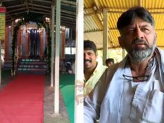 ಇಷ್ಟಾರ್ಥ ಸಿದ್ಧಿಗಾಗಿ ಅಂದ್ಲೆ ಜಗದೀಶ್ವರಿ ದೇವಿ ಮೊರೆ ಹೋದ ಡಿಸಿಎಂ ಡಿಕೆಶಿ