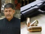 ಕೌಟುಂಬಿಕ ಕಲಹ ವ್ಯಕ್ತಿಯ ಹತ್ಯೆ, ದೇಹದಲ್ಲಿ 69 ಗುಂಡುಗಳು ಪತ್ತೆ..!