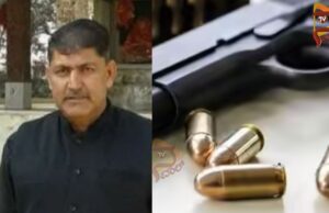 ಕೌಟುಂಬಿಕ ಕಲಹ ವ್ಯಕ್ತಿಯ ಹತ್ಯೆ, ದೇಹದಲ್ಲಿ 69 ಗುಂಡುಗಳು ಪತ್ತೆ..!