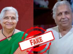 AI ದುರ್ಬಳಕೆ – ರಾಜ್ಯಸಭಾ ಸದಸ್ಯೆ ಸುಧಾ ಮೂರ್ತಿಗೂ ತಪ್ಪದ ಡೀಪ್ಫೇಕ್ ಕಾಟ..!