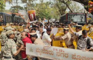 ನ್ಯಾಷನಲ್ ಹೆರಾಲ್ಡ್ ಕೇಸ್; ತನಿಖಾ ಸಂಸ್ಥೆ ದುರ್ಬಳಕೆ ಆರೋಪ – ಕೈ ಕಾರ್ಯಕರ್ತರ ಪ್ರತಿಭಟನೆ..!