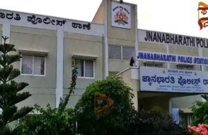 ಲೈಂಗಿಕ ಸಮಸ್ಯೆ ಪರಿಹರಿಸೋದಾಗಿ ಟೆಕ್ಕಿಗೆ ವಂಚನೆ – ವಿನಯ್ ಗುರೂಜಿ ಬಂಧನ