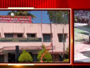 ಸರ್ಕಾರಿ ಆಸ್ಪತ್ರೆಯಲ್ಲಿ ಸ್ಕ್ಯಾನಿಂಗ್ ಮಷಿನ್, ವೆಂಟಿಲೇಟರ್ ಸೇರಿದಂತೆ, ಬಾಳುವ ಯಂತ್ರಗಳು ನಾಪತ್ತೆ..!