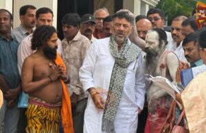 ಡಿಕೆಶಿ ನಿವಾಸಕ್ಕೆ ಹರಿದ್ವಾರದ ನಾಗ ಸಾಧುಗಳ ಭೇಟಿ – ಆಶೀರ್ವಾದ ಪಡೆದು ಡಿಸಿಎಂ