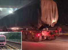 ಬೆಂಗಳೂರಿಗೆ ಬಂದಿಳಿದ ಮೊದಲ ಪಿಂಕ್ ಮೆಟ್ರೋ ರೈಲು