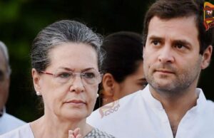 ನ್ಯಾಷನಲ್ ಹೆರಾಲ್ಡ್ ಕೇಸ್ – ಇಡಿ ಮೇಲ್ಮನವಿ; ಸೋನಿಯಾ, ರಾಹುಲ್ಗೆ ದೆಹಲಿ ಹೈಕೋರ್ಟ್ ನೋಟಿಸ್