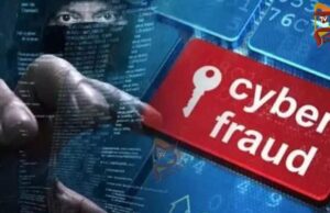 ಹಣ ಹೂಡಿ ಅಧಿಕ ಲಾಭಗಳಿಸಿ – ಆಸೆಗೆ ಬಿದ್ದು ಪಂಗನಾಮ ಹಾಕಿಸಿಕೊಂಡ ವ್ಯಕ್ತಿ..!