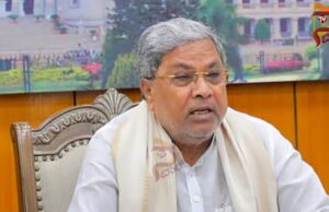 ಮುಡಾ ಹಗರಣ – ಇಂದು ಸಿಎಂ ಸಿದ್ದರಾಮಯ್ಯಗೆ ಭವಿಷ್ಯ ನಿರ್ಧಾರ..!