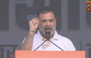 ಸಾಂವಿಧಾನಿಕ ಸಂಸ್ಥೆಗಳ ಮೇಲೆ ಬಿಜೆಪಿಯಿಂದ ದಾಳಿ – ರಾಗಾ ಕಿಡಿ