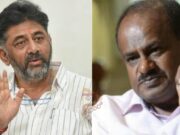 ದೇವರ ಜೊತೆ ಮಾತಾಡಿದ್ದಾರಂತಲ್ಲ ಕಾದು ನೋಡೋಣ; ಡಿಕೆಶಿ ದೈವವಾಣಿ ಹೇಳಿಕೆಗೆ ವ್ಯಂಗ್ಯ – ಹೆಚ್ಡಿಕೆ