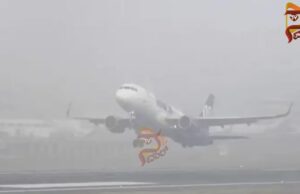 ಉತ್ತರ ಭಾರತದಾದ್ಯಂತ ಶೀತ ಗಾಳಿ – ವಿಮಾನಗಳು ವಿಳಂಬ, ರದ್ದು..!