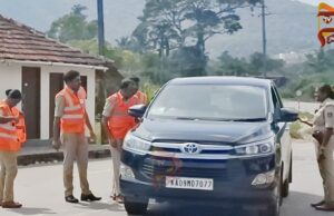 ಹೈ ಅಲರ್ಟ್ – ಕೊಟ್ಟಿಗೆಹಾರದಲ್ಲಿ ಪ್ರತಾಪ್ ಸಿಂಹ ಕಾರು ತಪಾಸಣೆ..!