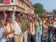 ಮಂಕಿ ಪಟ್ಟಣ ಪಂಚಾಯತ್ ಚುನಾವಣೆ – ಬಿಜೆಪಿಗೆ ಜಯಭೇರಿ