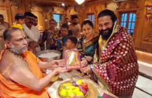 ಕುಟುಂಬ ಸಮೇತರಾಗಿ ಇಂದು ರಾಯರ ದರ್ಶನ ಪಡೆದ ರಿಷಬ್ ಶೆಟ್ಟಿ