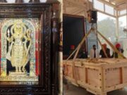 ಪೋಸ್ಟಲ್ ಮೂಲಕ ಚಿನ್ನದ ಶ್ರೀರಾಮ ಮೂರ್ತಿ ರವಾನೆ ಯಶಸ್ವಿ..!