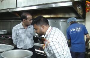 ಹೋಟೆಲ್ ರೆಸ್ಟೋರೆಂಟ್, ಬೇಕರಿ ತಿಂಡಿ ತಿನ್ನುವ ಮೊದಲು ಎಚ್ಚರ..!