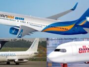 ಹೊಸ ವಿಮಾನಯಾನ ಸಂಸ್ಥೆಗಳಿಗೆ ಕೇಂದ್ರ ಅಸ್ತು – ಶಂಖ್ ಏರ್, ಅಲ್ ಹಿಂದ್ ಏರ್, ಫ್ಲೈ ಎಕ್ಸ್ಪ್ರೆಸ್ಗೆ NOC